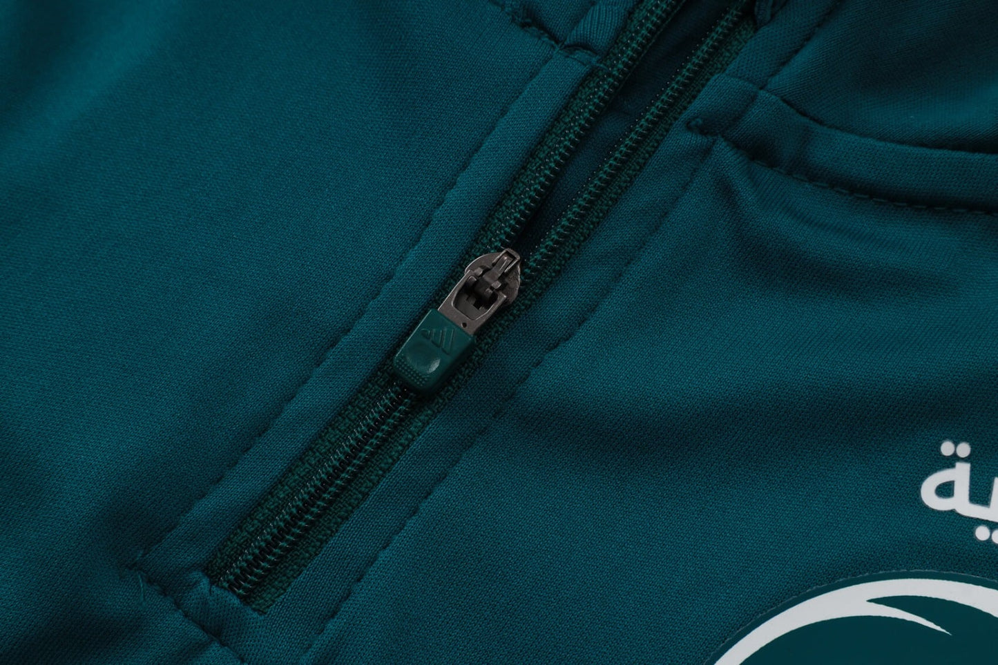 Saudi Arabia 2026 Half-Zip Tracksuit
