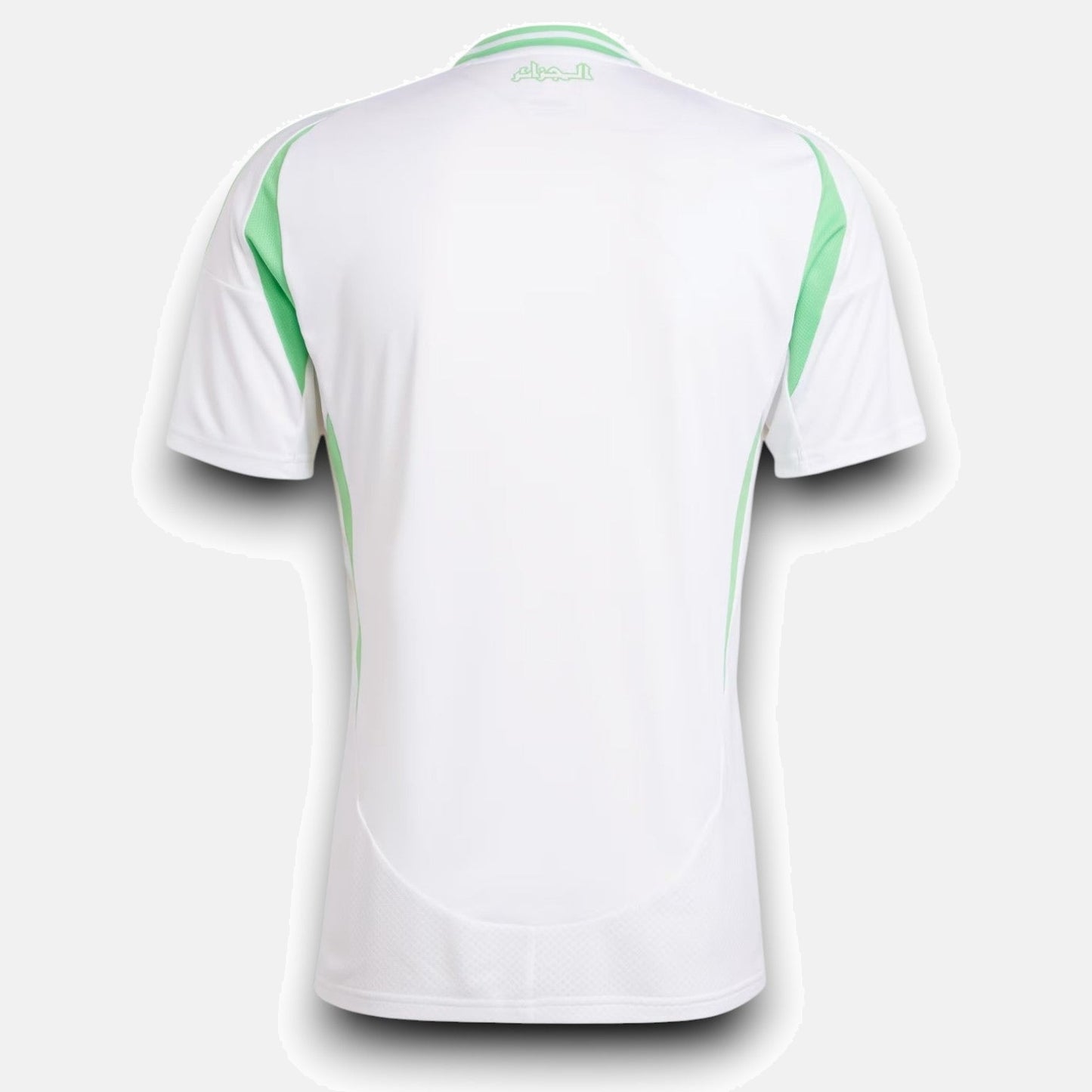 Algeria Player Home Jersey 2024/2025