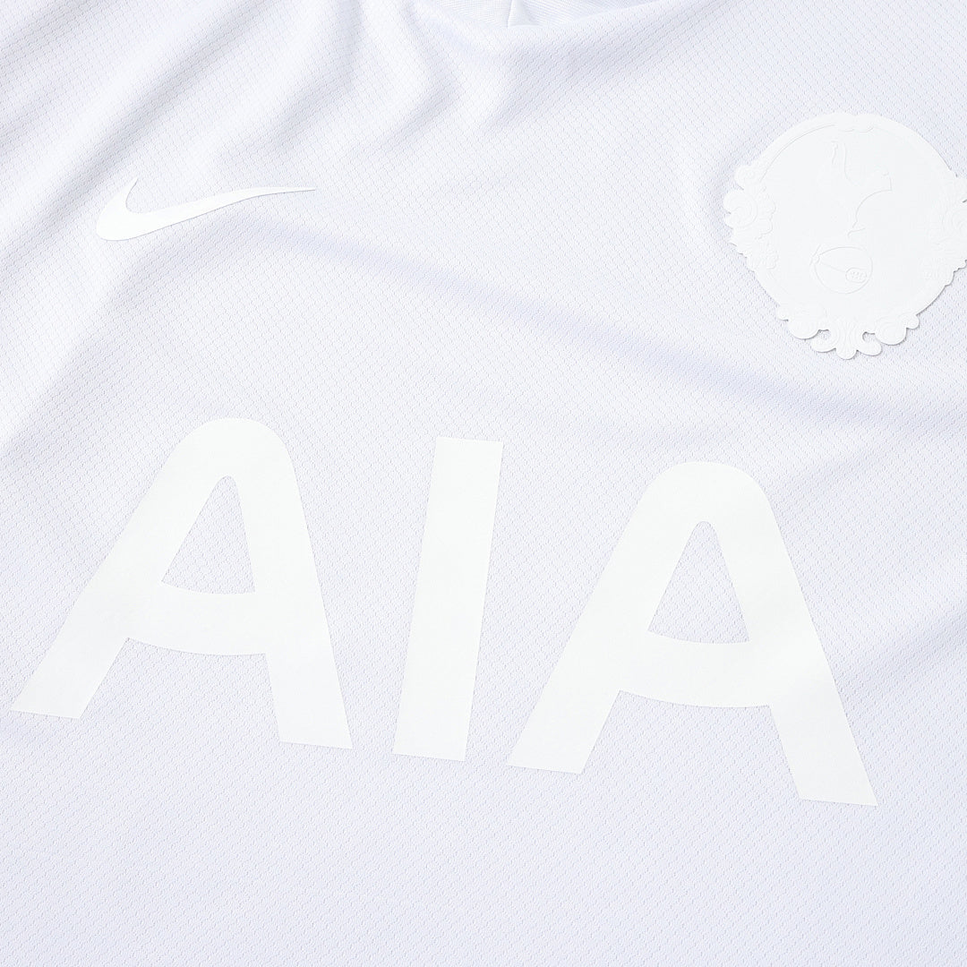 Tottenham Hotspur 125th anniversary Special Edition Jersey
