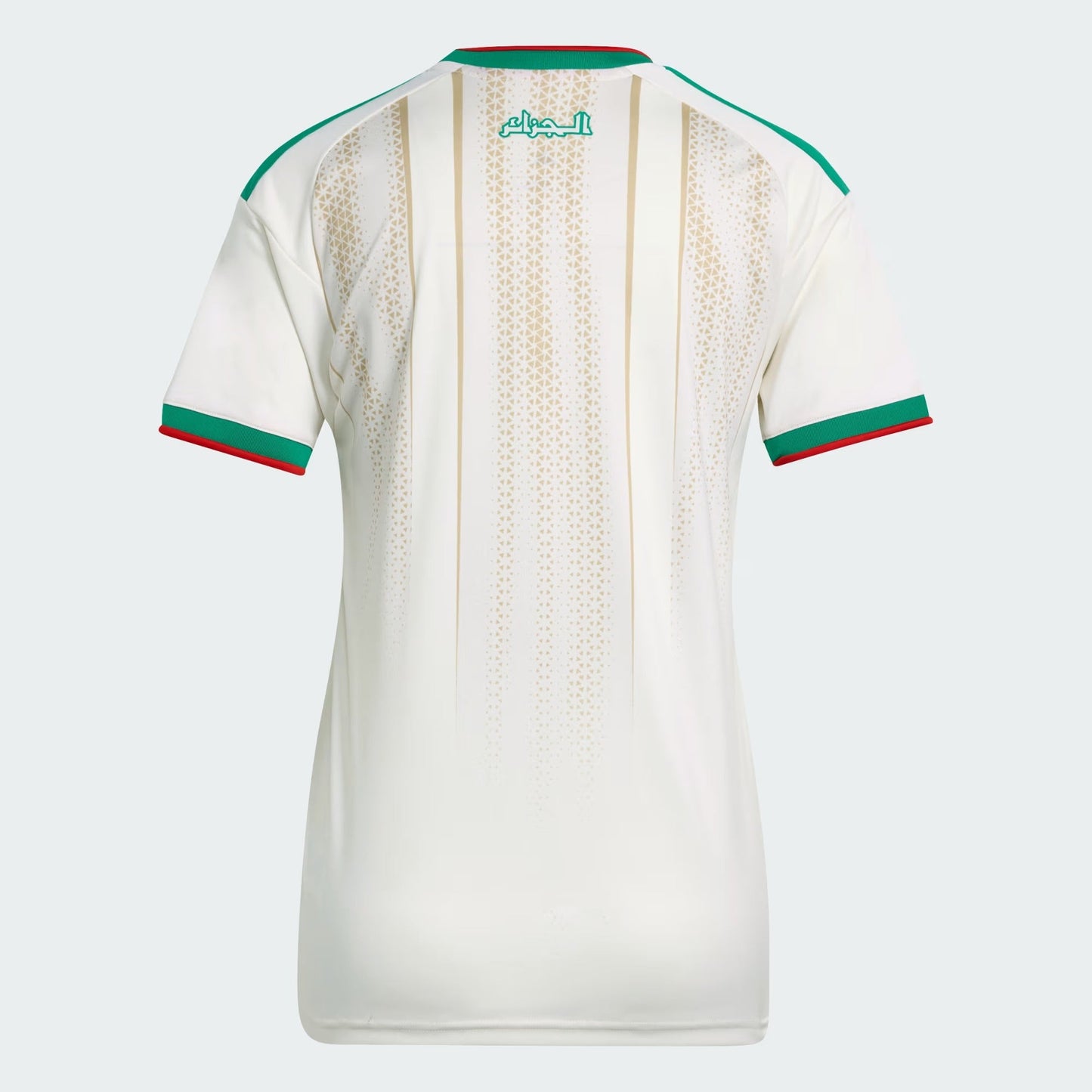 Algeria World Cup 2026 Away Women’s Jersey