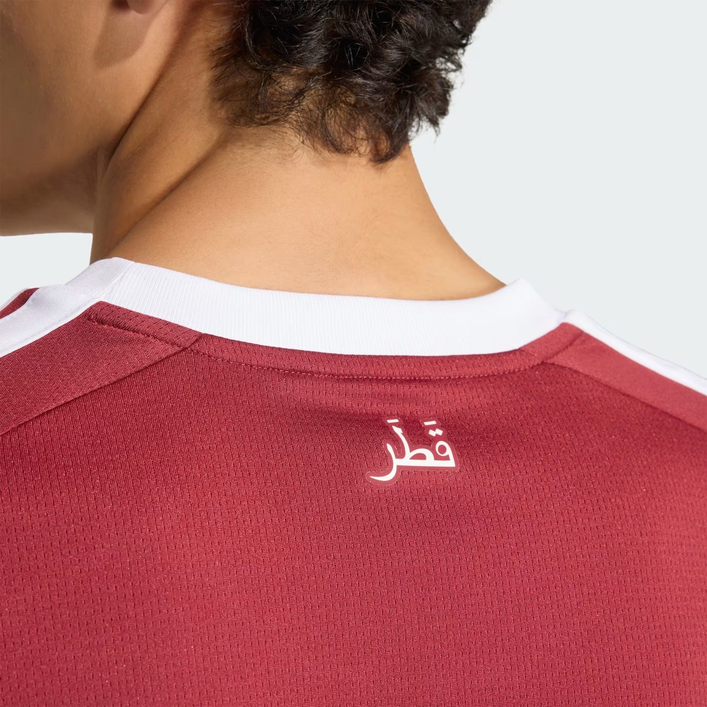 Qatar World Cup 2026 Home Jersey
