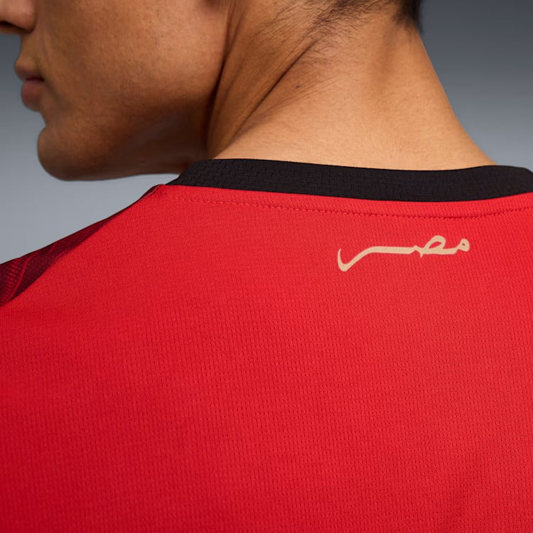 Egypt World Cup 2026 Home Jersey