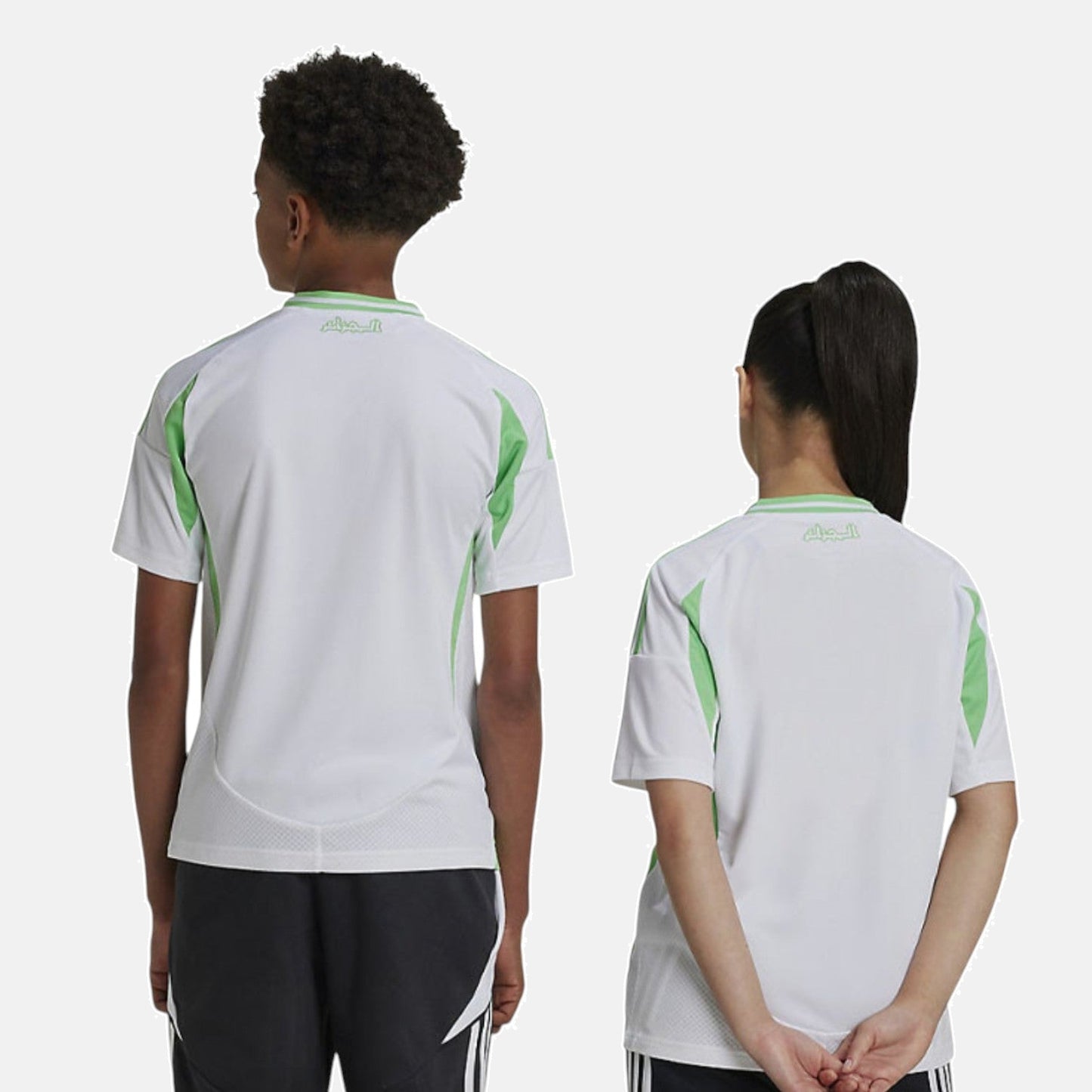 Kids Algeria Home Kit 2024/2025
