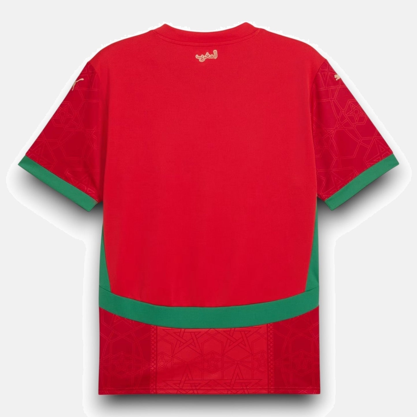 Morocco Home Jersey 2025 - Player Version