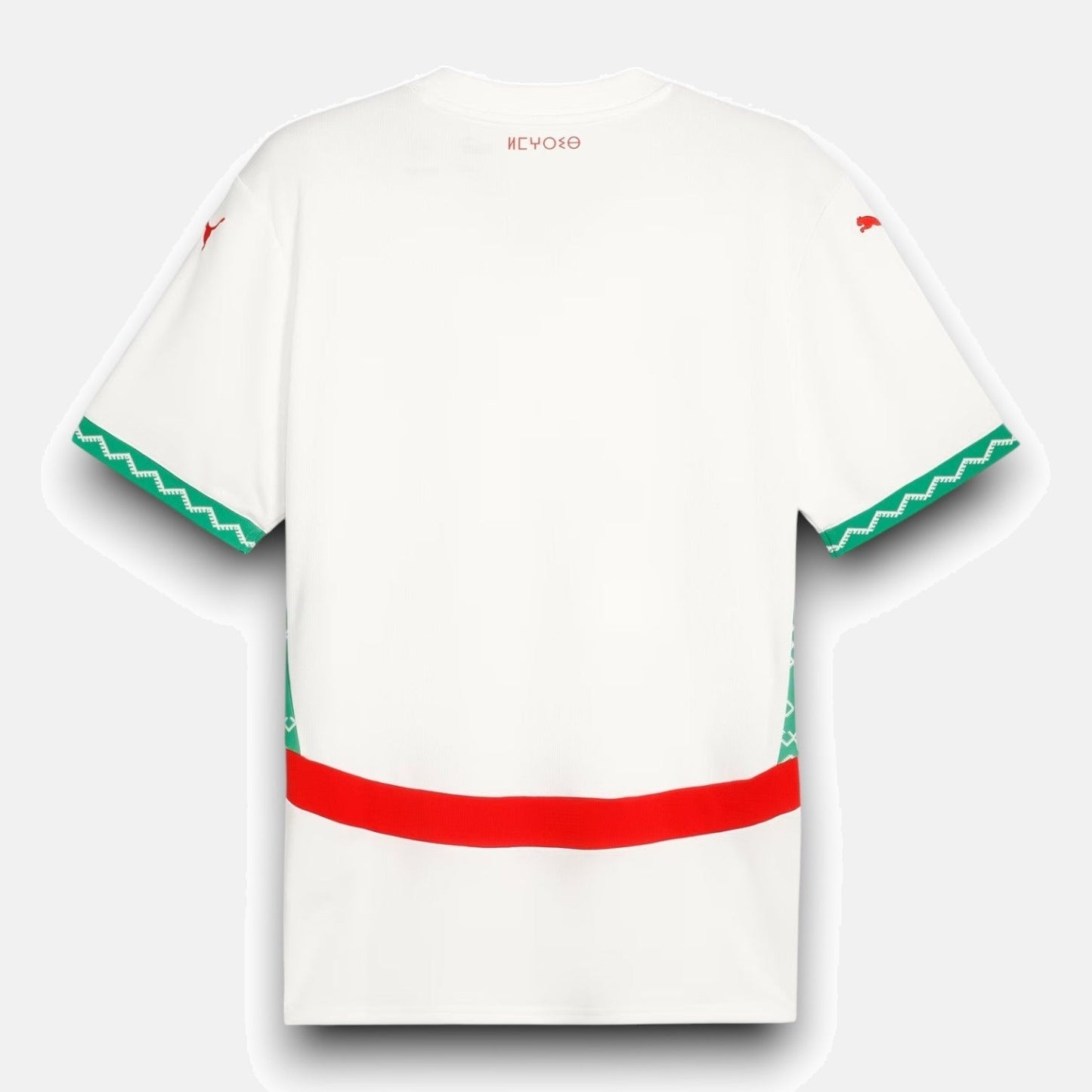 Morocco Away Jersey 2025 - Player Version