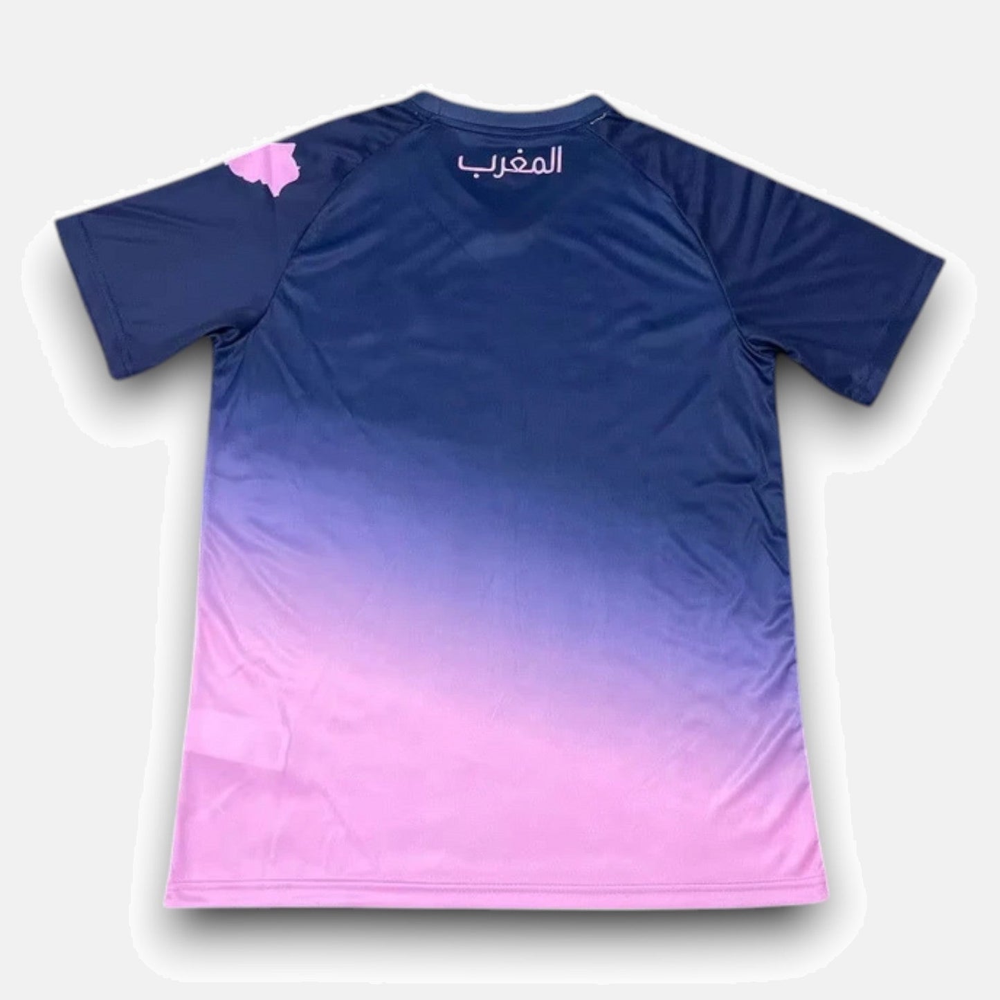 Morocco Pink Blue Jersey 2025/2026