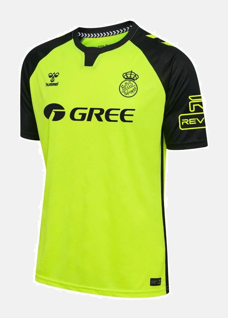 Real Betis Away Jersey 2024/2025